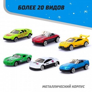 Игрушка-сюрприз. Металлическая машинка в яйце «Новый Год», цвета МИКС