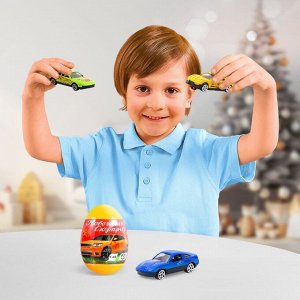 Игрушка-сюрприз. Металлическая машинка в яйце «Новый Год», цвета МИКС