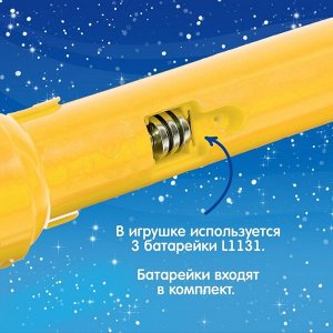 Проектор-фонарик «Новогоднее чудо», МИКС