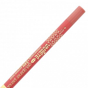 EVELINE VARIETE Гелевый карандаш для губ водостойкий/матовый 02-PINKISH