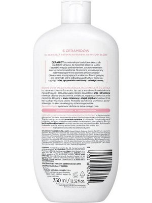 6 CERAMIDES Интенсивно-питательная жирная эмульсия для тела с керамидами для нормальной, сухой и чувствительной кожи 350мл