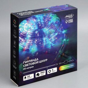 Световой шнур Luazon Lighting, 10 мм, IP65, 20 м, 24 LED/м, 220 В, 8 режимов, свечение мульти