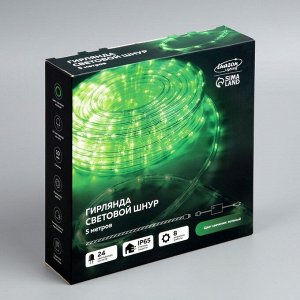 Световой шнур Luazon Lighting 10 мм, IP65, 5 м, 24 LED/м, 220 В, 8 режимов, свечение зелёное