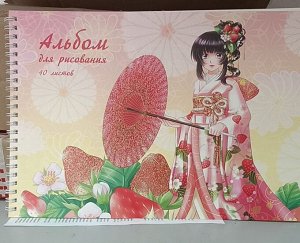 Альбом для рисования А4 40л., Канц-Эксмо, на гребне, мелованный картон, выб. лак, блестки золото, "Леди и ягоды"