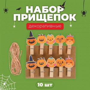 СИМА-ЛЕНД Прищепки декоративные с верёвкой для подвеса «Для хэллоуина» набор 10 шт , 1,5 × 12 × 14 см