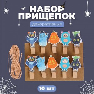 СИМА-ЛЕНД Прищепки декоративные с верёвкой для подвеса «Для хэллоуина» набор 10 шт , 1,5 × 12 × 14 см