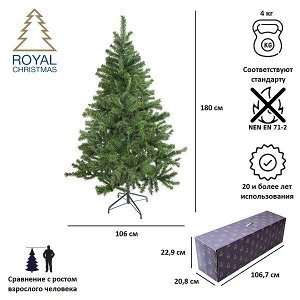 Елка искусственная новогодняя Promo Tree Standard Hinged PVC - 180 см