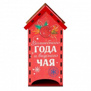 Чайный домик новогодний «Почта», 19,2 х 8,6 см.