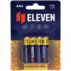 Батарейка SmartBuy AAA (LR03) BC2Батарейка Eleven SUPER AAA (LR03) алкалиновая, BC4, 1шт