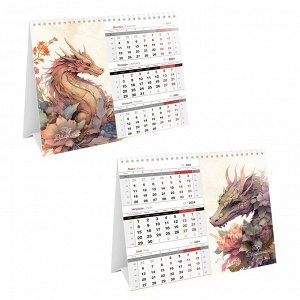 Календарь-домик настольный, OfficeSpace "Mono Premium. Символ года", 2024г.