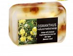 Мыло османтус, 90 гр.