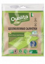 Салфетки Qualita влаговпитывающие 3 шт