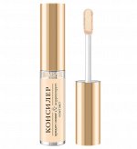 LUXVISAGE Консилер 5,5 г, 1 тон