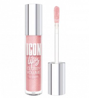 LUXVISAGE Блеск для губ с эффектом объема ICON lips glossy volume, 504 тон