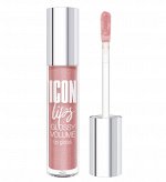 LUXVISAGE Блеск для губ с эффектом объема ICON LIPS тон 505 Ice Beige