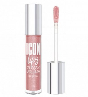 LUXVISAGE Блеск для губ с эффектом объема ICON LIPS тон 505 Ice Beige