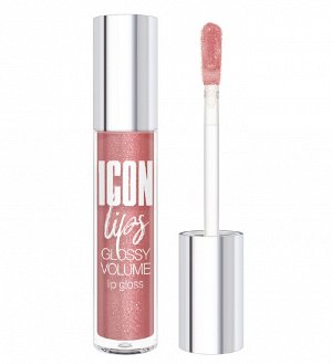 LUXVISAGE Блеск для губ с эффектом объема ICON lips glossy volume, 506 тон