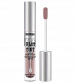 LUXVISAGE Жидкие матовые тени для век Matt Tint Waterproof 12H, 105 лиловый пепел NEW
