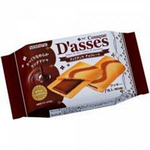 Печенье NABISCO "Cook Dasse" с шоколадной начинкой, 58 гр/12
