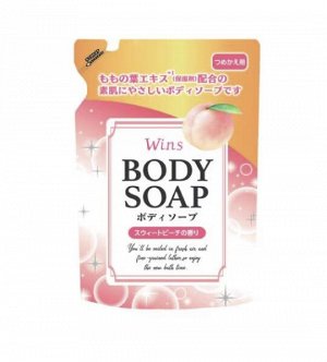 Гель для душа WINS Body Soap "Peach" персик сменная упаковка 340г