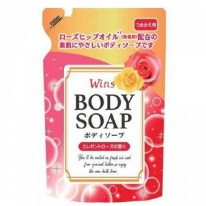 Гель для душа WINS Body Soap "Rose" роза сменная упаковка 340г