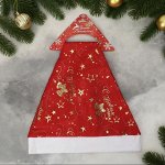 Колпак новогодний &quot;С новым годом! &quot;
