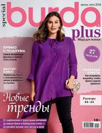 БУРДА ДЛЯ ПОЛНЫХ весна /лето 2018