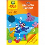 Картон цветной A4, Мульти-Пульти, 20л., 20цв. мел., перлам., флуор., в папке, &quot;Приключения Енота&quot;