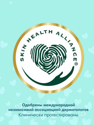 Подгузники Pampers Premium Care для малышей 2-5 кг, 1 размер, 66 шт