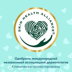 Подгузники Pampers Premium Care для новорожденных 2-5 кг, 1 размер, 20 шт