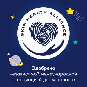 Ночные подгузники-трусики Pampers Pants для малышей 15+ кг, 6 размер, 25 шт