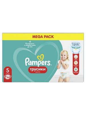 Подгузники-трусики Pampers Pants для малышей 12-17 кг, 5 размер, 84 шт