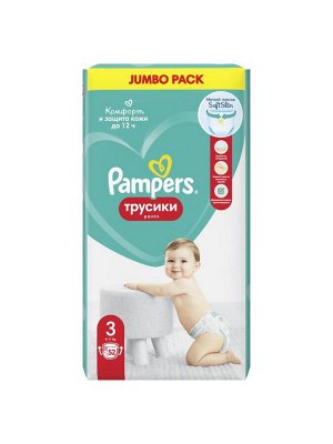 Подгузники-трусики Pampers Pants для малышей 6-11 кг, 3 размер, 52 шт