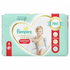 Подгузники-трусики Pampers Premium Care для малышей 9-15 кг, 4 размер, 38 шт