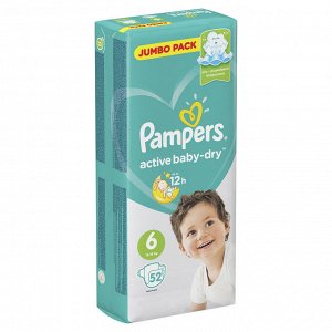Подгузники Pampers Active Baby-Dry для малышей 13-18 кг, 6 размер, 52 шт