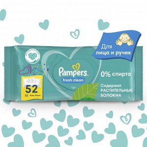 Влажные салфетки для малышей Pampers Fresh Clean, 52 шт