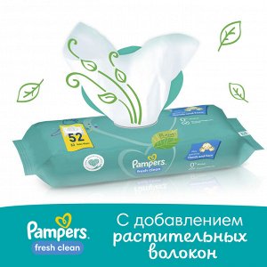Влажные салфетки для малышей Pampers Fresh Clean, 52 шт