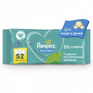 Влажные салфетки для малышей Pampers Fresh Clean, 52 шт