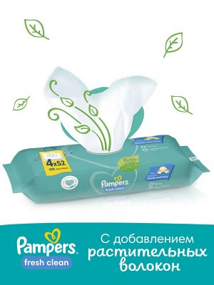 Влажные салфетки для малышей Pampers Fresh Clean, 208 шт