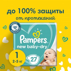 Подгузники Pampers New Baby-Dry для новорожденных 2-5 кг, 1 размер, 27 шт