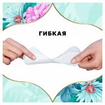 Женские ежедневные прокладки Discreet Multiform Весенний Бриз, 60 шт.