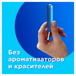 Тампоны с аппликатором TAMPAX Compak Regular, 16 шт.