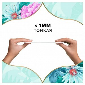 Женские ежедневные прокладки Discreet Normal, 60 шт.