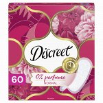 Женские ежедневные прокладки Discreet Normal, 60 шт.