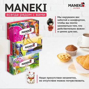 Салфетки бумажные "Maneki" DREAM 2 слоя, белые, 200 шт./коробка