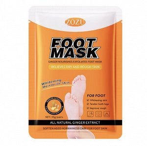 ZOZU FOOT MASK Отшелушивающая маска-носочки для ног с экстрактом имбиря, 35г/пара