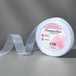 Лента капроновая, 20 мм, 20 ± 1 м, цвет белый №1