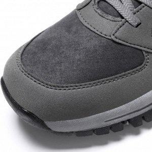 Мужские зимние кроссовки, водонепроницаемые и нескользящие, серый