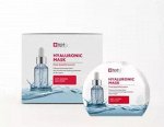 Маска тканевая BOX Hyaluronic Mask &quot; Anti-ageing solution”
