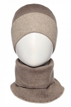 Комплект мужской Carrera SHM-053/054